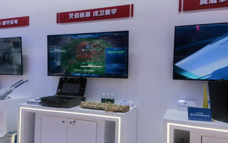 福建靈信科技亮相2025中國數(shù)字峰會(huì)，重磅發(fā)布“低空感知與監(jiān)視平臺(tái)”